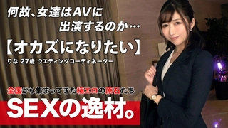 熟女人妻AV完整一区二区三区这身材，卧靠，超丰满极品（简，介获取最新福利