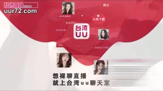 公寓约炮马尾辫婴儿肥漂亮兼职妹在沙发上草