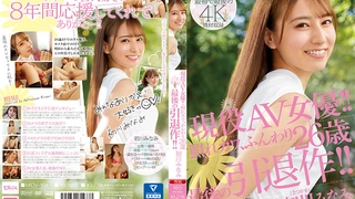 CJOD-348 [FHD/6.55GB] 乳首ビンビン爆乳スナックママ 朝までこってり绝伦接客中出し不伦 佐山爱