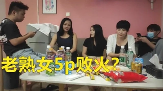 ksbj-195 クチュクチュ音を立て、ビクビクとイキまくる美熟女のオナニー30連発！！