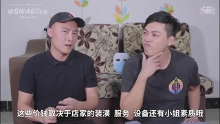 破窗效应是什么意思江苏熟女少妇反差女释放你的淫欲吧随时活动
