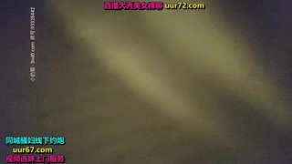 らない、中出し輪●の日々