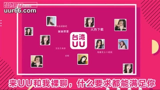 我回来啦啦啦_诱惑特写_二月十五号