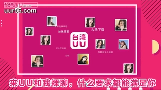 尊嘟假嘟少妇叫床，听起来真骚，爽到飞起来